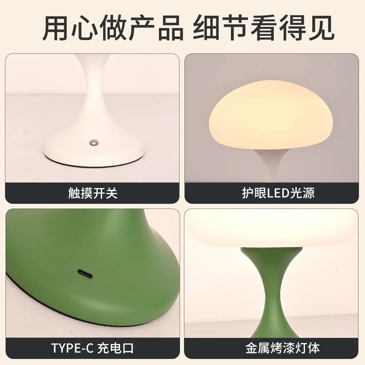 INS Wind Charging Jellyfish Table Lamp Bedroom Bedhead Environment Light Study Decoration Creative Simplicity Night Light